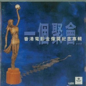 小舞被唐三❌❌高潮
