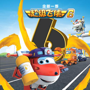 小舞被唐三❌❌高潮
