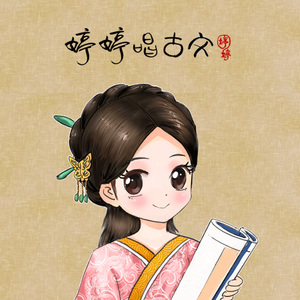 小舞被唐三❌❌高潮
