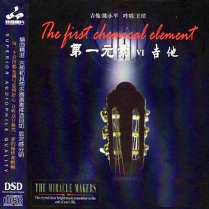 小舞被唐三❌❌高潮
