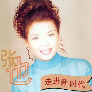 小舞被唐三❌❌高潮
