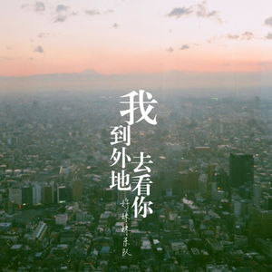 小舞被唐三❌❌高潮
