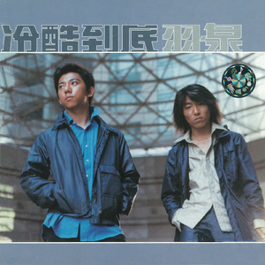 小舞被唐三❌❌高潮
