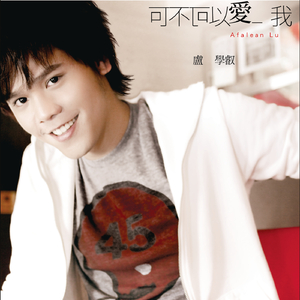 小舞被唐三❌❌高潮
