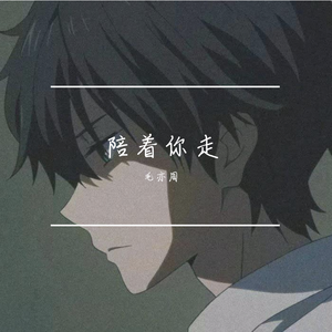 小舞被唐三❌❌高潮
