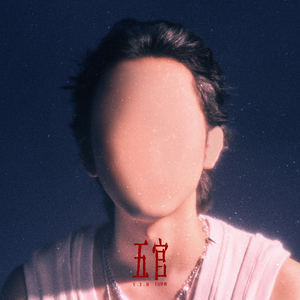 小舞被唐三❌❌高潮
