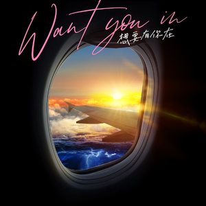 小舞被唐三❌❌高潮
