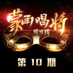 小舞被唐三❌❌高潮
