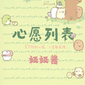 小舞被唐三❌❌高潮
