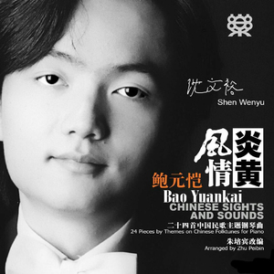 小舞被唐三❌❌高潮
