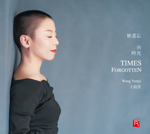 小舞被唐三❌❌高潮
